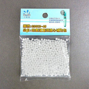 除氯蓮蓬頭濾心補充包