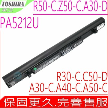 Toshiba PA5212U 電池 原裝 東芝 Satellite A40-C A40-D A50-C A50-D R40-C R50-B R50-C Portege A30-C A30-D R30-C A50-C A30T-C Tecra A40-C A40-D A50-D A50-E R40-C R40-B R50-B R50-C Z50-E Z50-C C50-D C50-E PA5212U-1BRS PABAS283