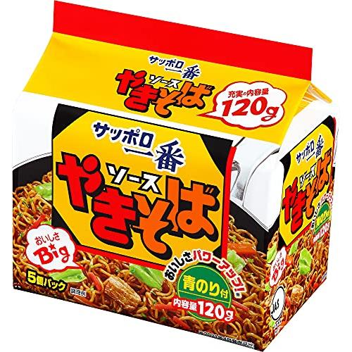 サッポロ一番 ソースやきそば 120g×5食入 ×6個