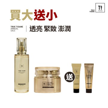 【一組5折送旅行組】Tt 澎潤提拉抗老組｜人蔘逆齡彈潤洗面露+人蔘彈潤面膜｜女神御用【TRUE TISANE】