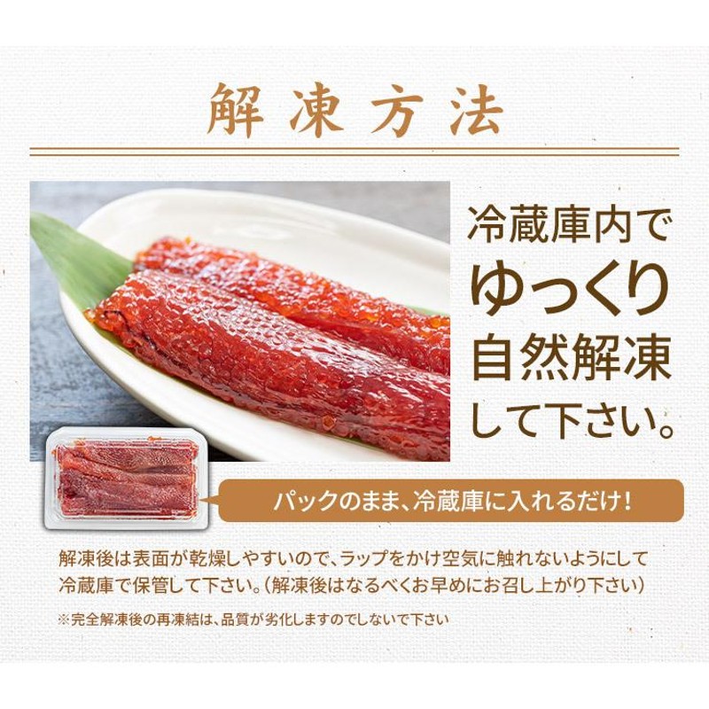 紅鮭 塩すじこ 400g 昔ながらのしょっぱい筋子 送料無料 yd9 [[紅鮭塩