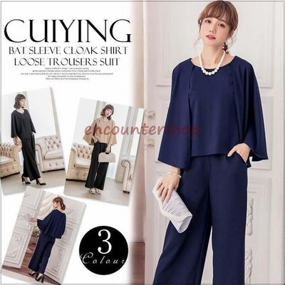 パーティードレス パンツドレス パンツスタイル セットアップ 結婚式 ドレス パンツスーツ フォーマルドレス 二次会 ケープ ワイドパンツ 大きいサイズ 通販 Lineポイント最大get Lineショッピング