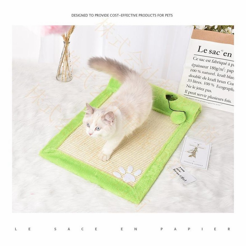 猫 猫用 爪研ぎマット 爪とぎ サイザル 麻マット スクラッチマット つめとぎ ストレスを解消 猫用品 ペット用 傷防止 遊び 運動 遊び道具 運動不足対策 家具保護 通販 LINEポイント最大0.5%GET LINEショッピング 爪研ぎ マット 4枚組 猫 麻 サイザル ペット インテリア保護 ストレス解消