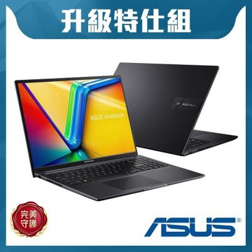 ASUS 華碩 VivoBook M1605NAQ-0021K150H 16吋效能特仕筆電(Ryzen5 150/8G+16G/2TB SSD/WUXGA/16/W11/黑)