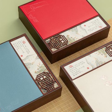 普洱茶餅收納盒禮盒空盒福鼎白茶七子餅茶餅包裝盒空禮盒包裝盒