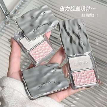 🎉雙色神仙高光粉🎉珠光提亮水光爆閃 細閃軟糯土豆泥 鑽石修容鎖骨 正品 神仙雙色高光粉 臉部自然提亮 鑽石修容 高光粉