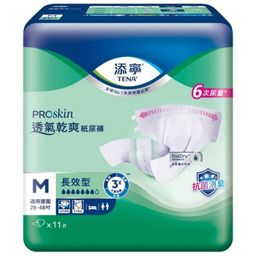 TENA 添寧 透氣乾爽紙尿褲 長效型  M  11片  1包