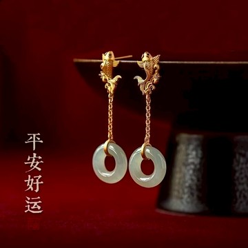 耳環 耳飾 和田玉平安扣耳環女925銀古風國潮新中式玉耳墜