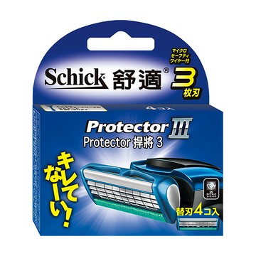 Schick 舒適牌 冰藍悍將3刀片刮鬍刀組 鑽石塗層 3D浮動刀頭 含蘆薈及維他命E潤滑條  4入  1盒