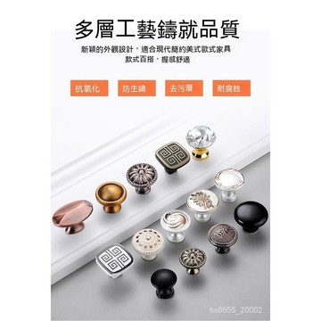⭐️優選  抽屜拉手單孔衣櫥櫃牀頭櫃門把手圓形仿古青古銅簡約複古拉環門把 衣櫃門把手現代簡約櫃子櫃門櫥櫃五金