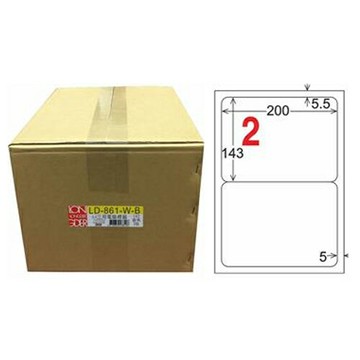 龍德 2格 白色 圓角 三用電腦標籤 143x200mm 1000張 /箱 LD-861-W-B【APP滿額下單10%點數(單一帳號最高1000點)】4/30止