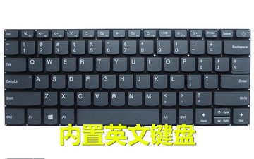 聯想 小新-14IWL IGM 青春版 小新-14 2019 S340-14 340C-14鍵盤