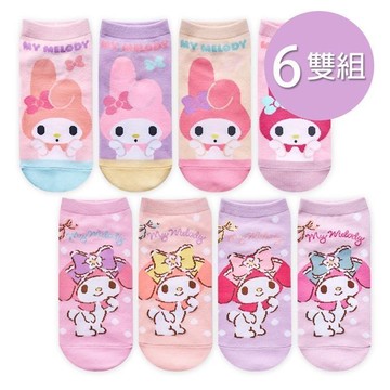 Sanrio 美樂蒂直版襪 短襪 15-22/22-26cm-6雙組 (MM-A542.MM-A543)