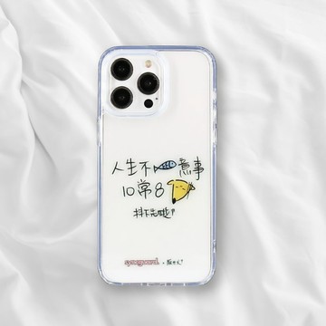 iPhone15 series 手機殼 - 厭世打工犬之人生不如意