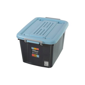 Keyway百富滑輪整理箱45L-藍