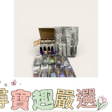 美國品牌光療膠 全新三款整組販售 4-5
