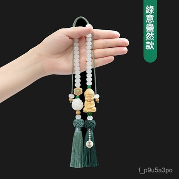 ✨全店免運✨佛祖菩提汽車掛件高檔平安車內飾品車載蓮花後視鏡 掛件 流蘇 中國結吊飾 擺飾 裝飾 配件 禮品 結緣品 宗教