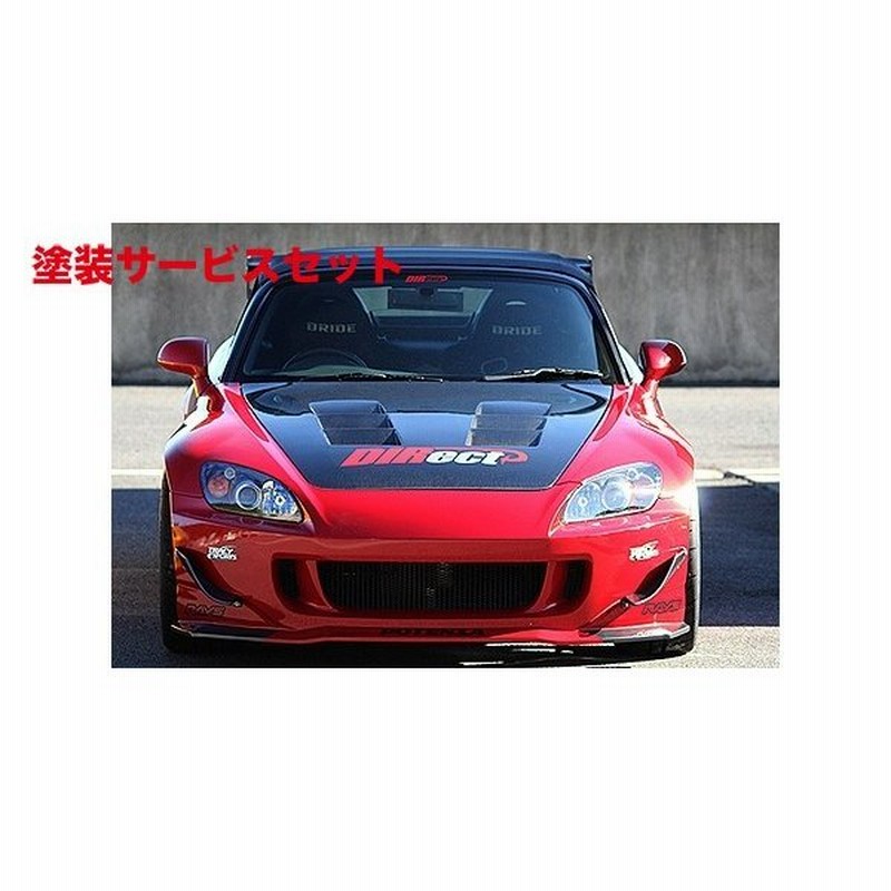 色番号塗装発送s00 Ap1 2 Direct Tracy Sports Collaboration Body Kit Front Bumper 本体 通販 Lineポイント最大0 5 Get Lineショッピング