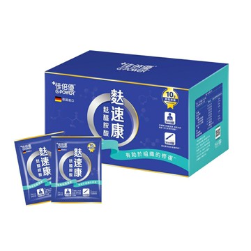 美生藥局｜三盒送一盒【佳倍優】麩速康麩醯胺酸  14gx21包