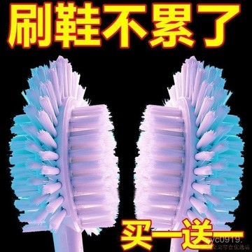 全網最殺價💯五麵鞋刷子多功能家用洗鞋刷鞋神器耐用軟毛鞋刷子鞋子刷不傷鞋衣