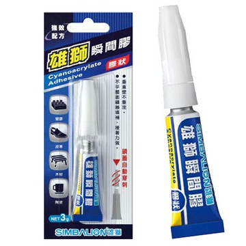 寒暑假必備 熱銷推薦 滿額再折【史代新文具】 GU-102 3g 膠狀 瞬間膠