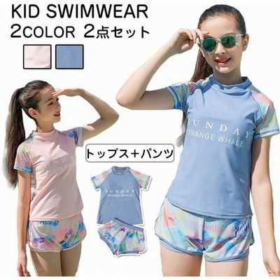 ジュニア 女の子 水着の通販 7 930件の検索結果 Lineショッピング