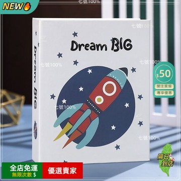 免運費🚀 3*5 /4*6 相簿 相冊 插頁式 家庭大容量相片收納冊 寶寶成長紀念冊 插頁式 活頁卡冊🔥GBH