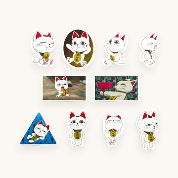 膽大黨 貼紙 01-10 (一套)