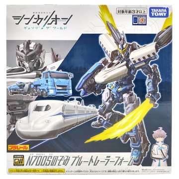 TAKARA TOMY PLARAIL 鐵道王國 新幹線變形機器人 變革世代 牽引車強化  1盒