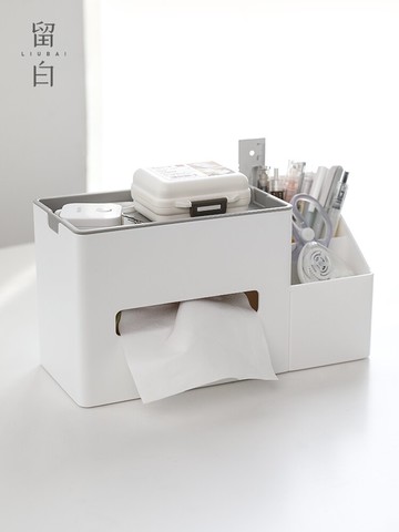 宿舍多功能紙巾盒學生寢室桌面收納筆筒雜物整理抽紙留白美學寢室