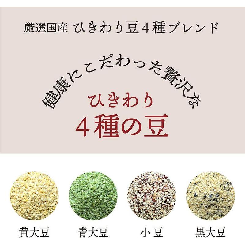 雑穀米本舗 ひきわり豆４種ブレンド(大豆 黒大豆 青大豆 小豆) 1kg(500g×2袋)