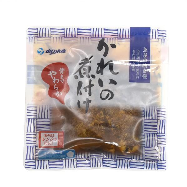 レトルト総菜 かれいの煮つけ 100g レンチン 常温 煮魚 おかず 和食 防災 保存食