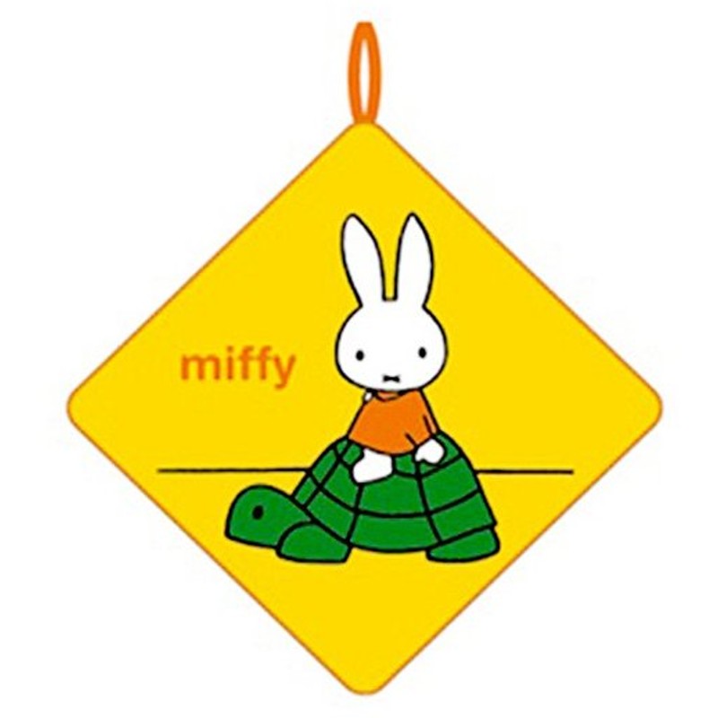 ミッフィー Miffy ループタオル カメに乗ったよ柄 No M便 1 1 通販 Lineポイント最大0 5 Get Lineショッピング