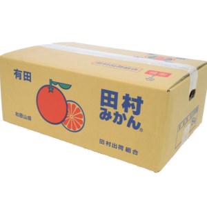 田村みかん約5kg（Sサイズ・秀品） ※2023年11月下旬～12月下旬頃に順次発送予定