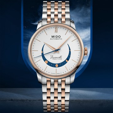 MIDO美度 BARONCELLI 永恆系列 微笑月相機械腕錶 39mm / M0274072201001