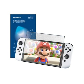 無色抗藍光晶霧貼系列 電競專用 Switch OLED 保護貼