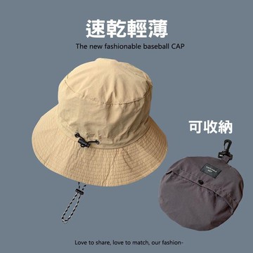 新款戶外防曬漁夫帽 防潑水 可折疊收納設計 輕便遮陽牛仔帽  旅行輕便帽款