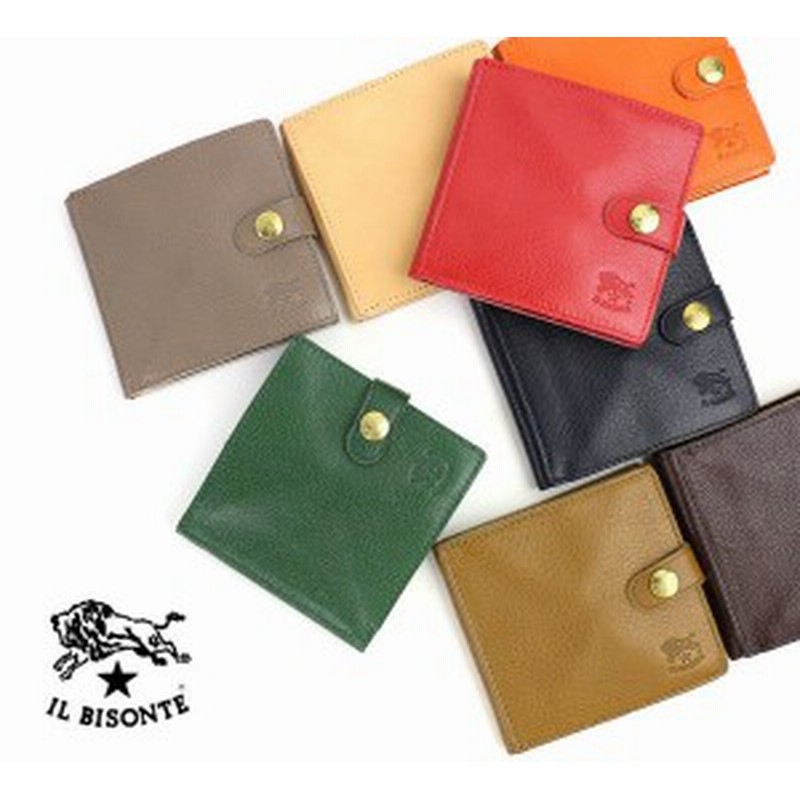 イルビゾンテ レザー 二つ折り ミニ財布 正規品 新品 レディース メンズ 男性 女性 誕生日プレゼント ギフト Il Bisonte 006 通販 Lineポイント最大1 0 Get Lineショッピング