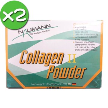 *即期良品*【德國諾固】二代膠原蛋白x2盒(5gx20入/盒)