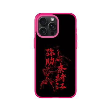 iPhone 15 Pro Max Clear 粉漾桃 - Assassin's Creed - Assassin's Creed® Shadows - Naoe and Yasuke kanjis