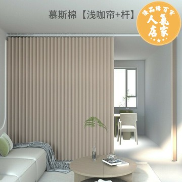 折疊門簾 窗簾門簾 遮光簾 折疊隔斷門簾隱形磁吸免打孔家用空調廚房防風臥室陽臺遮擋布簾子