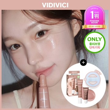 VIDIVICI Peptide Butter Tint Balm 12g (10 Colors)