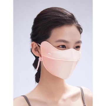 蕉下護眼角防曬口罩腮紅面罩立體焦下漸變口罩女防紫外線冰絲臉罩