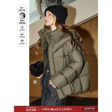 庫恩瑪維純色休閑短款羽絨服女2025年冬季新款遮肉顯瘦白鴨絨外套