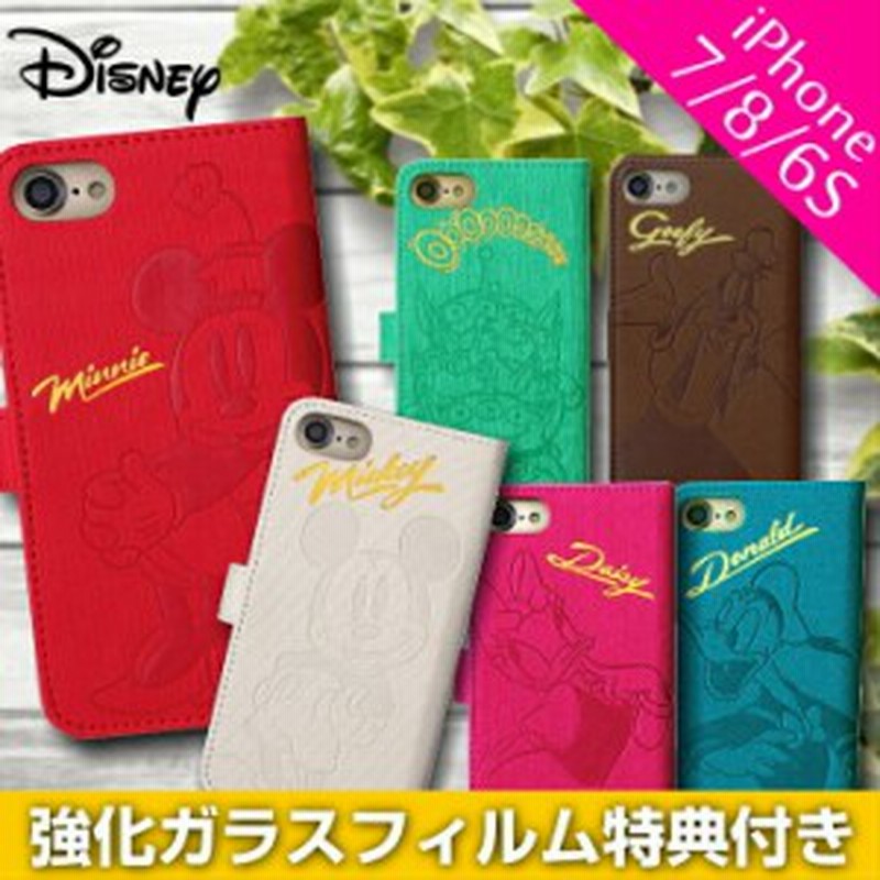 Iphone8 Iphone7 Iphone6s ケース 手帳型 ディズニーキャラクター 箔押しエンボス Disney ペア おそろい 大人かわいい 通販 Lineポイント最大1 0 Get Lineショッピング