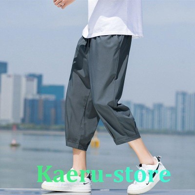 Creek Powerline Sport Utilty Pant ネイビーM ワークパンツ/カーゴ