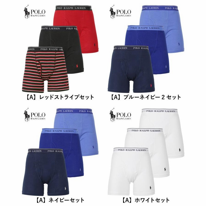 ポロ ラルフローレン ボクサーパンツ 3枚セット メンズ 男性