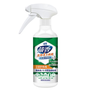 毛寶 葳香抗菌水噴霧噴槍瓶 99.9%制菌 清新柑橘香  425g  1瓶