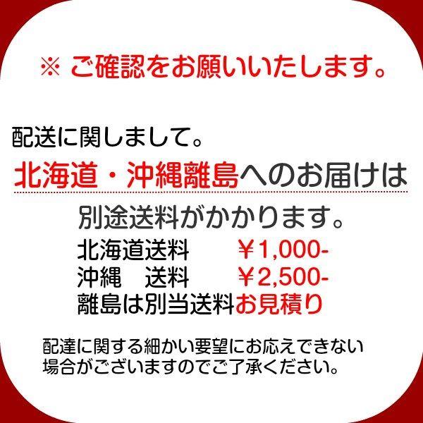 お味噌汁 インスタント フリーズドライ おみそ汁ギフト 味噌汁 アマノフーズ  詰め合わせ セット