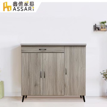 【ASSARI】艾維斯木心板附抽4尺鞋櫃(寬120x深37x高107cm)